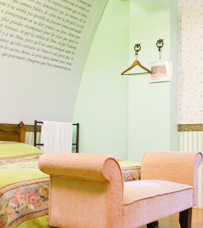 Maison-Philo Homestay B & B Sanyi Bagian luar foto
